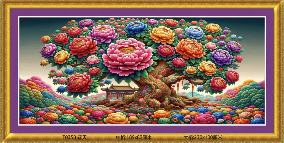 

11CT 9ct 230x100cm Tree Flowers Embroidery DIY Chinese Style Printed Kits Cross Stitch Needlework Set Home Decor Crafts