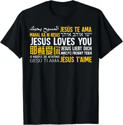 Jesus Loves You in Many Languages Christian Evangelism Tee T-Shirt  Women Clothes  Graphic T Shirts Tops  Ropa De Mujer