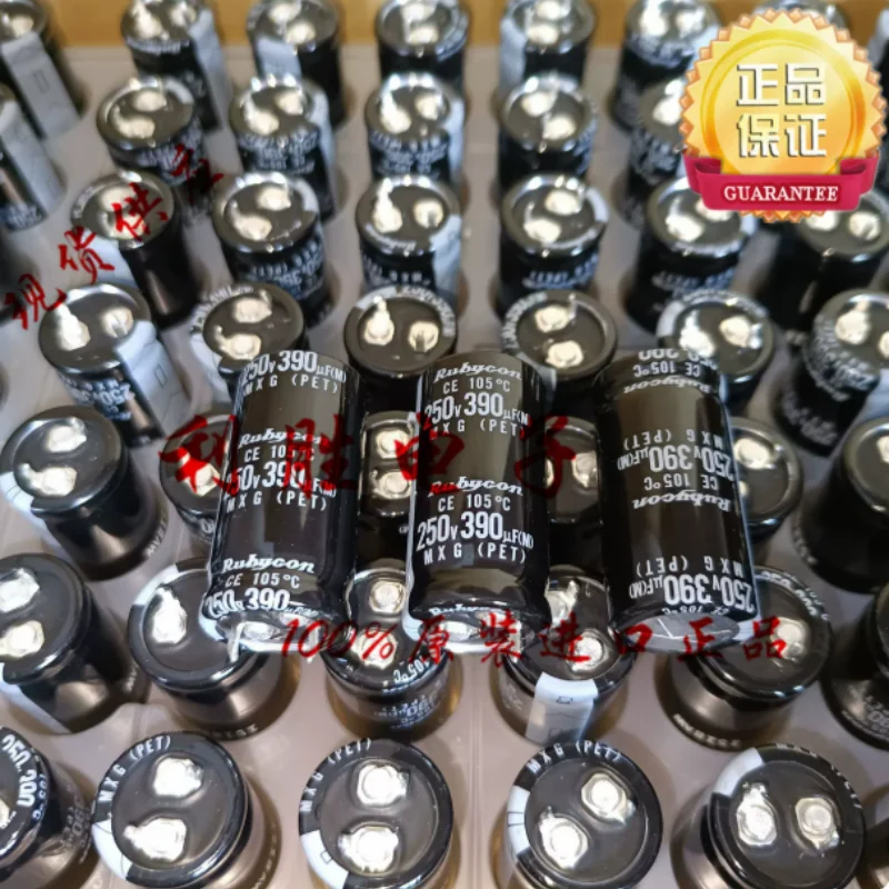 

10PCS-100PCS Japanese Ruby RUBYCON capacitor 250V390UF 20 * 40 MXG replaces 250V330UF
