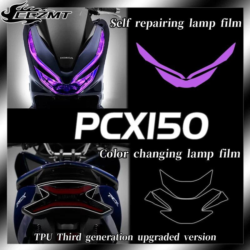 For Honda PCX150 PCX 150 headlight film tail light film rearview mirror transparent protective film modification