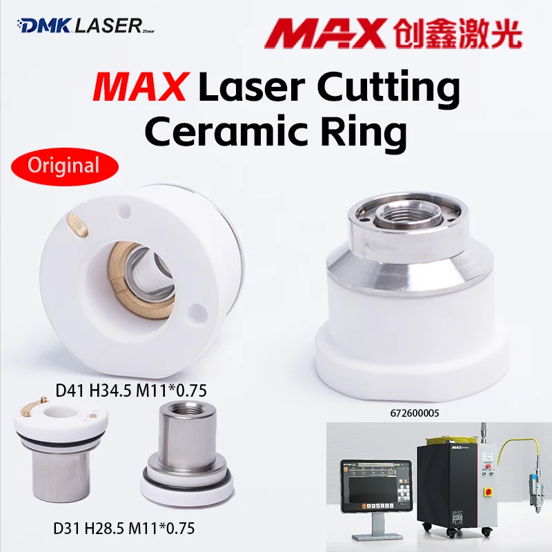 MAX Original Laser Cutting Ceramic Ring Nozzle Holder Connector D41 M11 Ceramic Body D31M11 Max Fiber Laser Cut Head Insulating