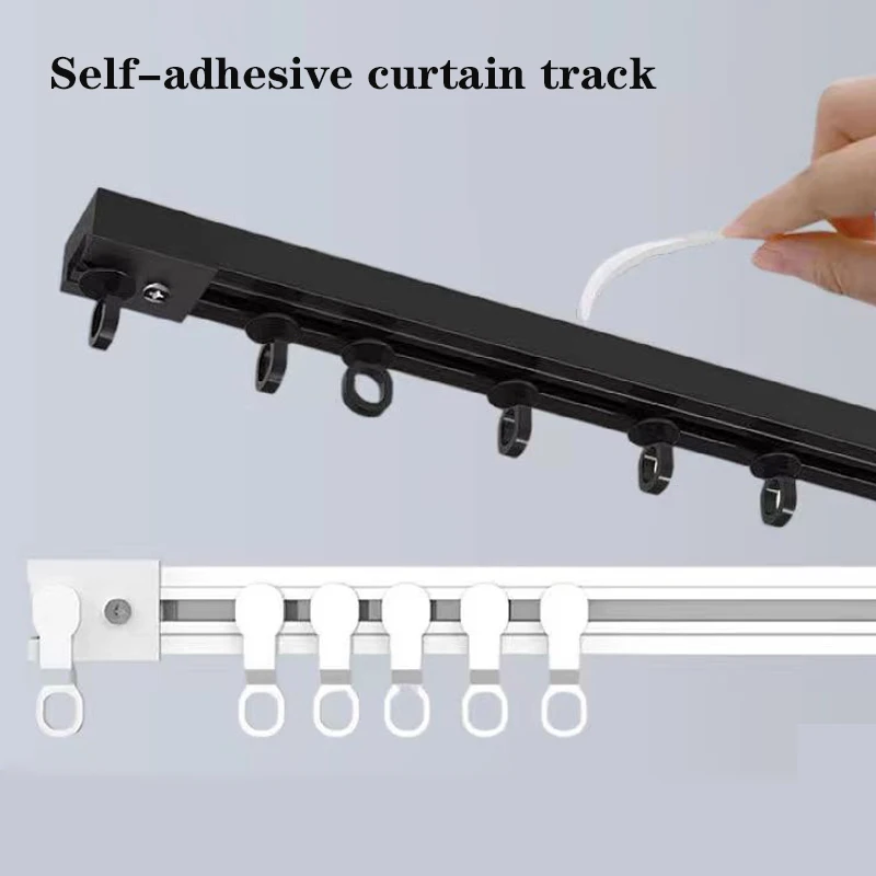 Rail de rideau auto-adhésif robuste sans perçage, rail coulissant silencieux Nano, fixation supérieure ou latérale, accessoire de décoration de fenêtre