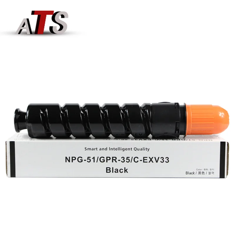 NPG51 G51 GPR35 C-EXV33 Copier Toner Cartridge for Canon IR2520 IR2525 IR2530 IR2520i IR2525i IR2530i Toner Powder BK700g