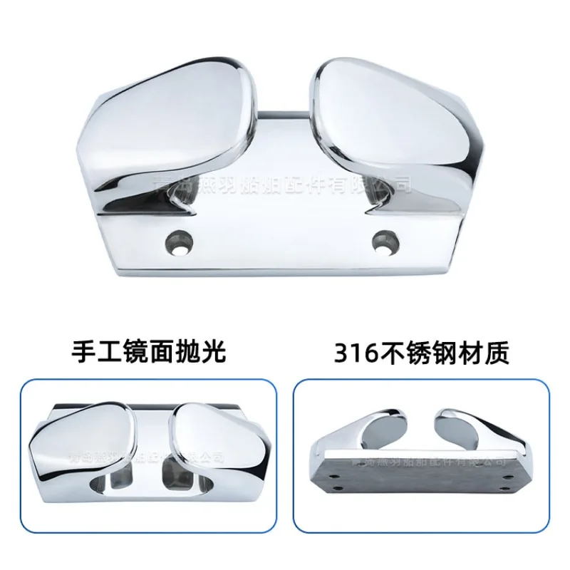 316 Stainless Steel Heavy Duty Cable Guide, Yacht Speedboat Fishing Boat Hardware Accessories Cable Base Marina Cable Pile