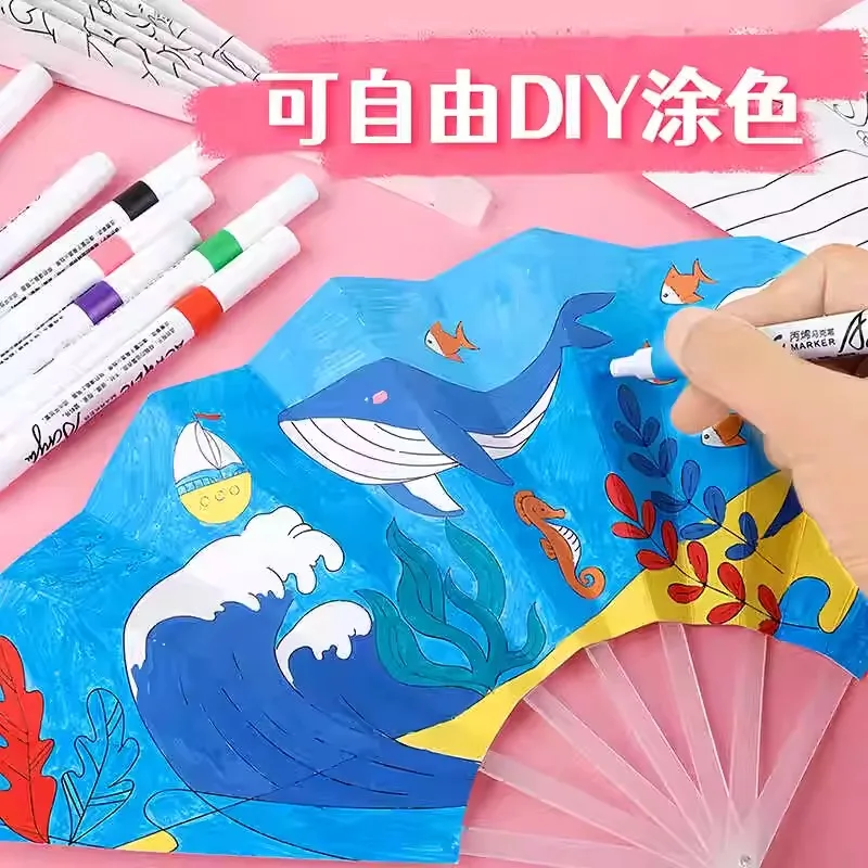 

Abanicos plegables de papel para colorear para niños (4 diseños en uno Including 12-color and 6-color mini graffiti watercolor p