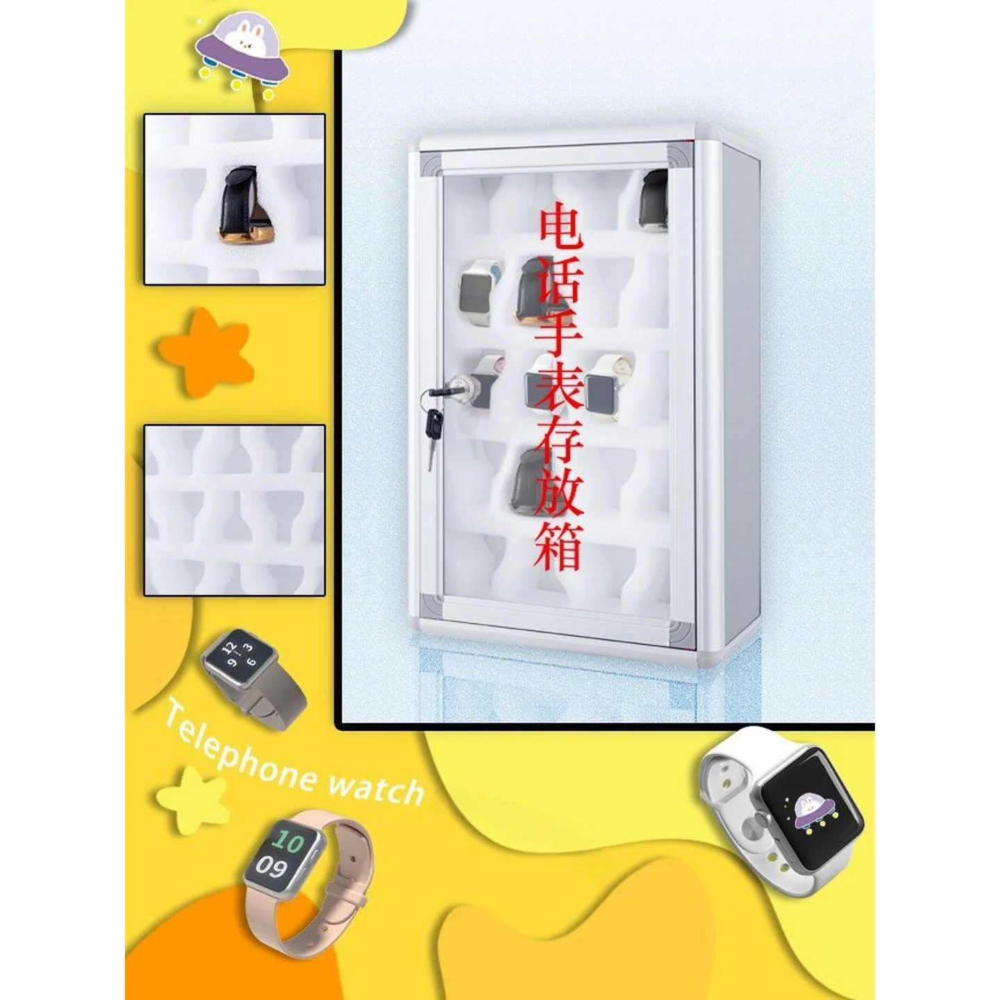 boite-de-rangement-verrouillable-en-alliage-d'aluminium-pour-telephone-montre-soins-ecole-petits-objets-pour-enfants-boite-a-bijoux-par