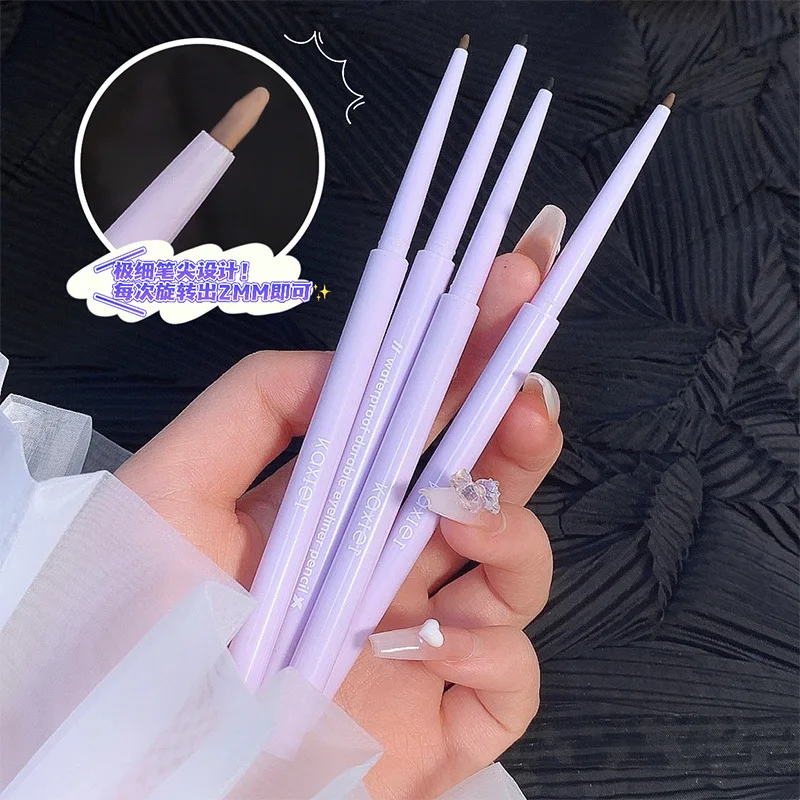 1.5 مللي متر قلم كحل ناعم للغاية طويل الأمد طبيعي مقاوم للماء مقاوم للعرق لا يسقط بني للمبتدئين رجل كسول #2