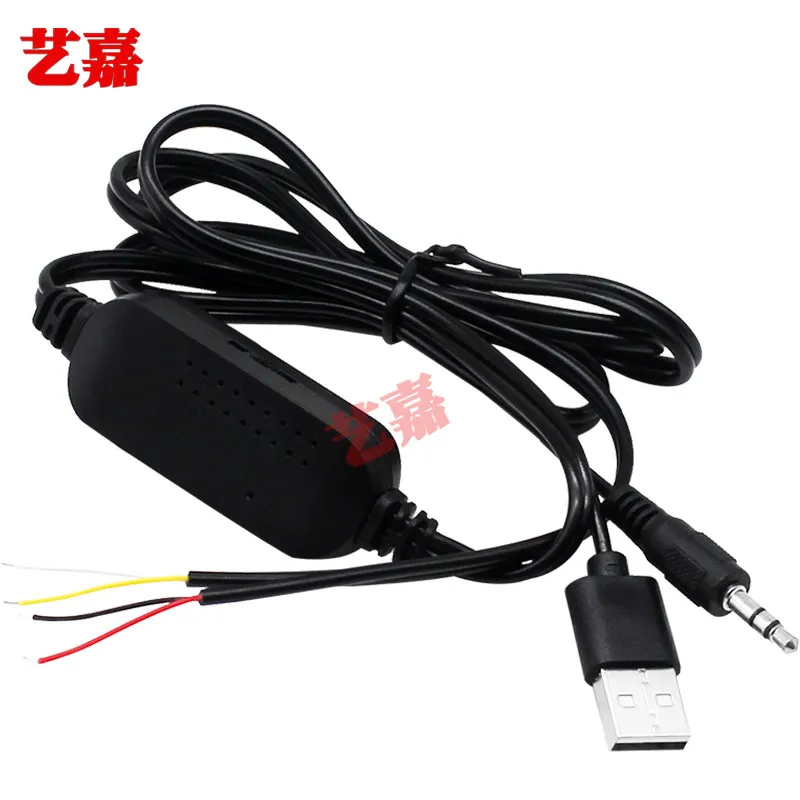 3W Small Speaker Power Amplifier USB Audio Line Control 2.0 Dual-channel Stereo Mini Tuning Power Amplifier Board PAM8403