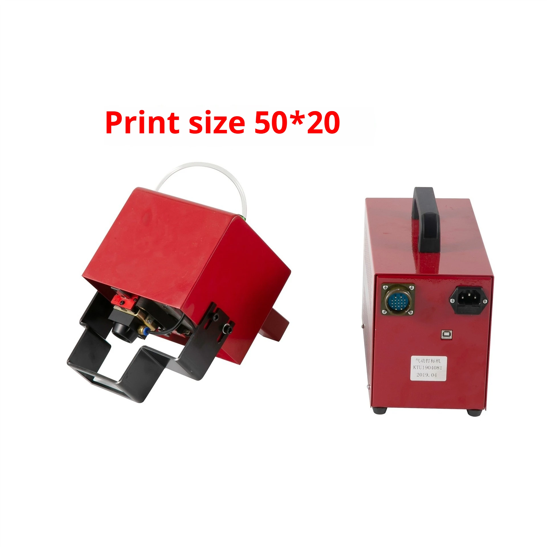 

Портативный пневматический маркировочный аппарат 120*40 мм для автомобильных рам, двигателей, мотоциклов, номеров кузова, 220В/110В KT-QD05
