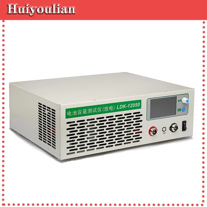 120V50A high current battery pack aging detection battery discharge meter lithium lead oxide battery capacity tester
