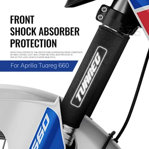 Motorrad -Frontgabelschutzbedeckung, Stoßdämpfer, Staubschutz, Stretchgewebe, Mango, Tuareg 660, Tuareg660 10 Hauptverkaufsanwalt XT 660 - №8