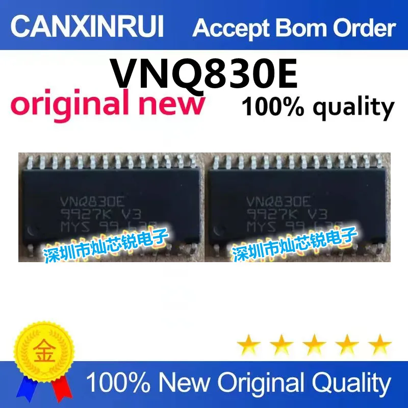 (5-100piezas)VNQ830E Automotive BCM computer board turn signal driver chip new original imported direct