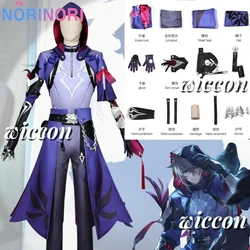 Game Honkai Star Rail Moze Cosplay Costume Hair Battle Uniform Wig Suit for Role Play Halloween Carnival Party Outift for Men