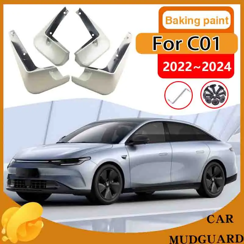 

For Leapmotor C01 2024 Accessories 2022 2023 Car Fender Mud Flaps Splash Guard Front Wheel Mudguard Baking Paint Protect Mudflap