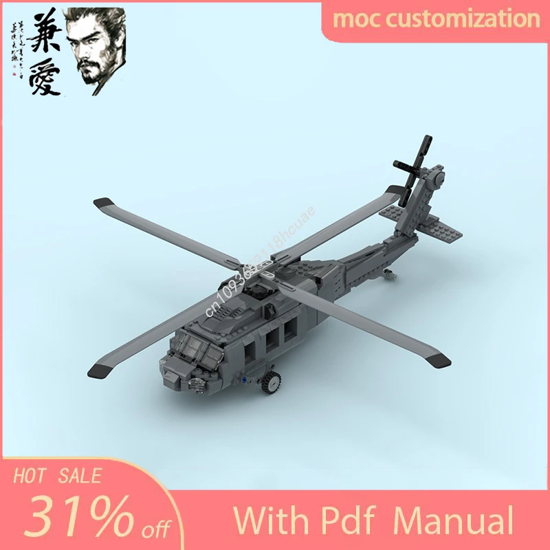 

604PCS Speed Champion 0 Technology Creative Children Brick Toy Birthday Building Christmas Gift Blocks