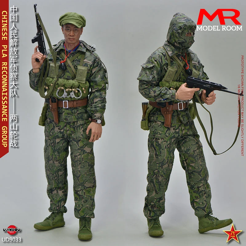 UJINDOU UD9033 1/6 CHINESE PLA RECONNAISSANCE GROUP Soldier Action Figure 12'' Male Figurine Model Full Set Collectible Toy