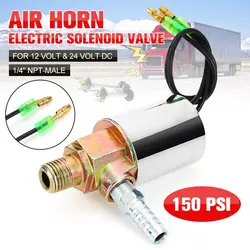 150PSI 1/4'' Heavy Duty Air Horn Electric Solenoid Valve Air Horns Chrome Solenoid Valve For Car Train DC12/24V-Fit 1/8 NPT