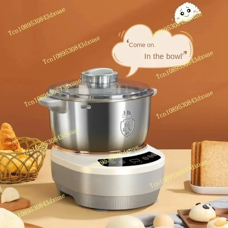 Noodle Maker Household Automatic Kneading Multi Functional Electric Noodle Making Fermentation Awakening Chef Machine