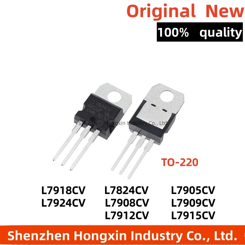 10 pieces of L7905CV/7824/7908/7909/7912/7915/7918/7924 three terminal voltage regulator TO-220