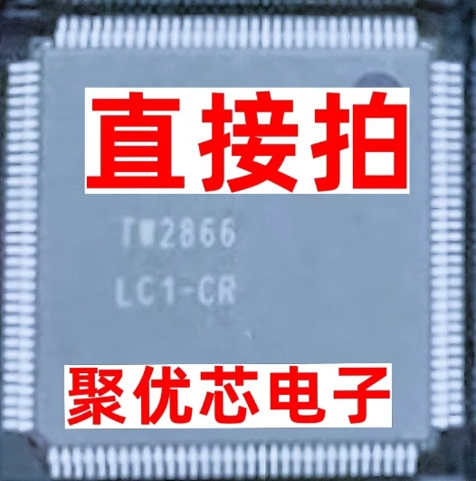 

W2867-MCLA2-GR TW2867-QLA2-CR TW2867 TW2866-MCLA2-GR TW2866-MCLA2-CR TW2866 TW2868-LA2-CR TW2868 QFP-128