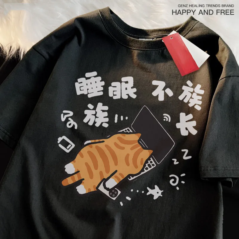 Summer Sleeping Cat Tribe Leader Print Funny Short-sleeved Loose Men-women Couple T-shirt Top