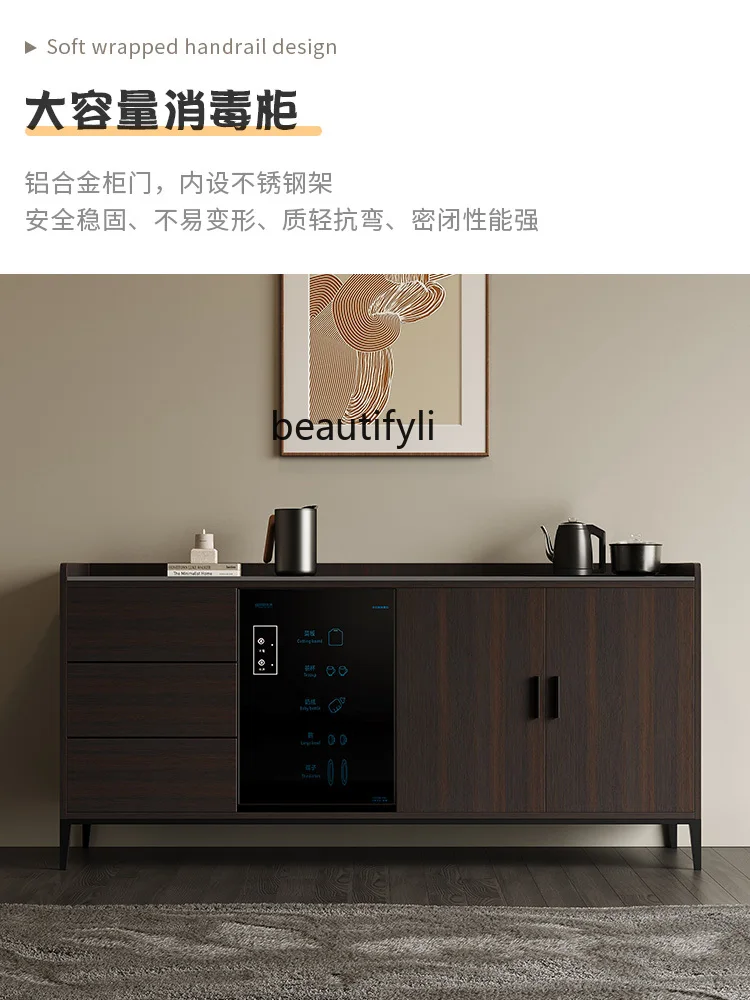 Italian Stone Plate Dining Side Solid Wood Tea Disinfection Tea Machine Living Room Multifunctional Locker