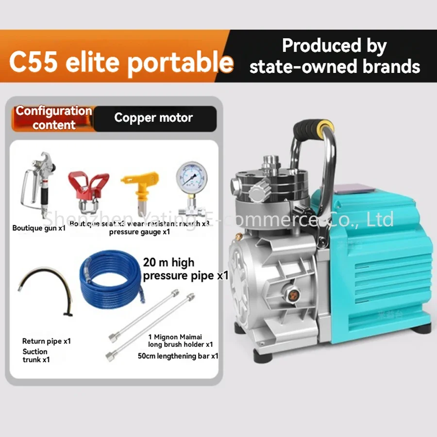 High-pressure, high-power coating spraying equipment; 220V airless sprayer for latex paint.