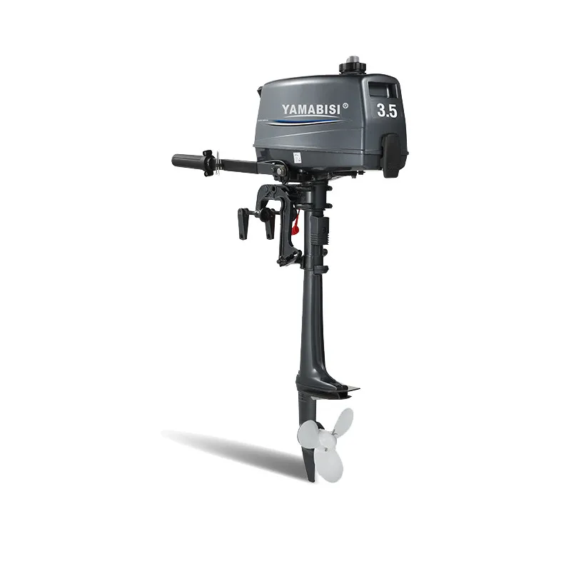 

3.5HP 2 Stroke Outboard Motor New Manual Control Boat Fuel Water Cooling for Boating