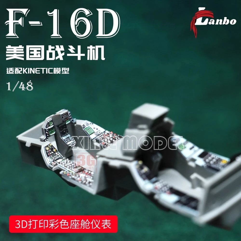 

Lanbo Models 3D Color Cockpit Instrument 48197 F-16D Fighter (для комплекта KINETIC) 1/48