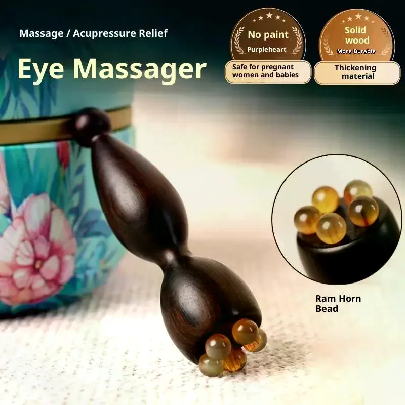 

Smooth Face Massage Tool Sandalwood Gua Sha Face Skin Care Massage Sticks Lotus Seedpod Shape Massager Facial Physiotherapy Tool