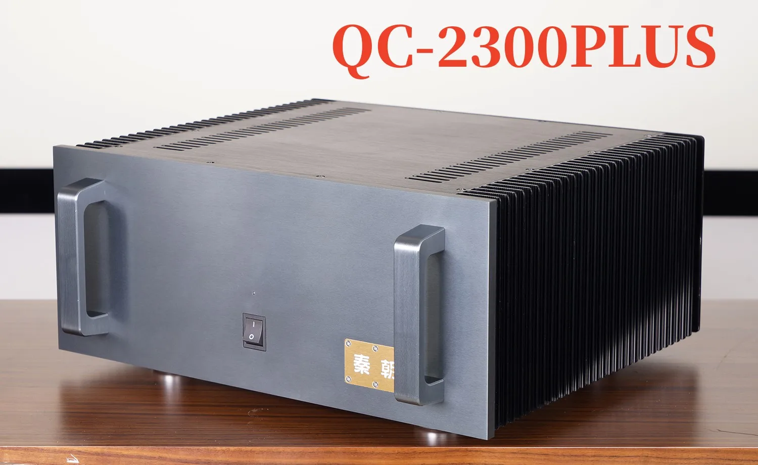 QinChao QC-2300PLUS Cinema HIFI AV Pure Power Amplifier 280W 8 Ohm/550W 4 Ohm RCA XLR Output