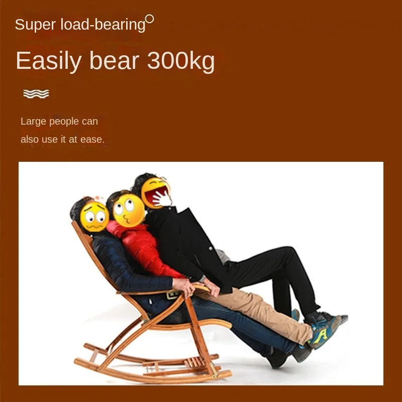 Folding Rocking Chair Lazy Lunch Break Balcony Lazy Leisure Nap Bamboo Easy Chair For Home Use Sillon Plegable Katlanabilir