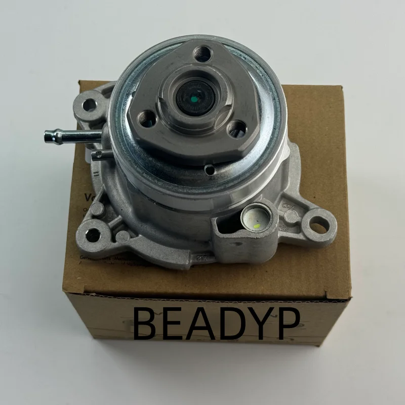 03F121004B Engine C… - image