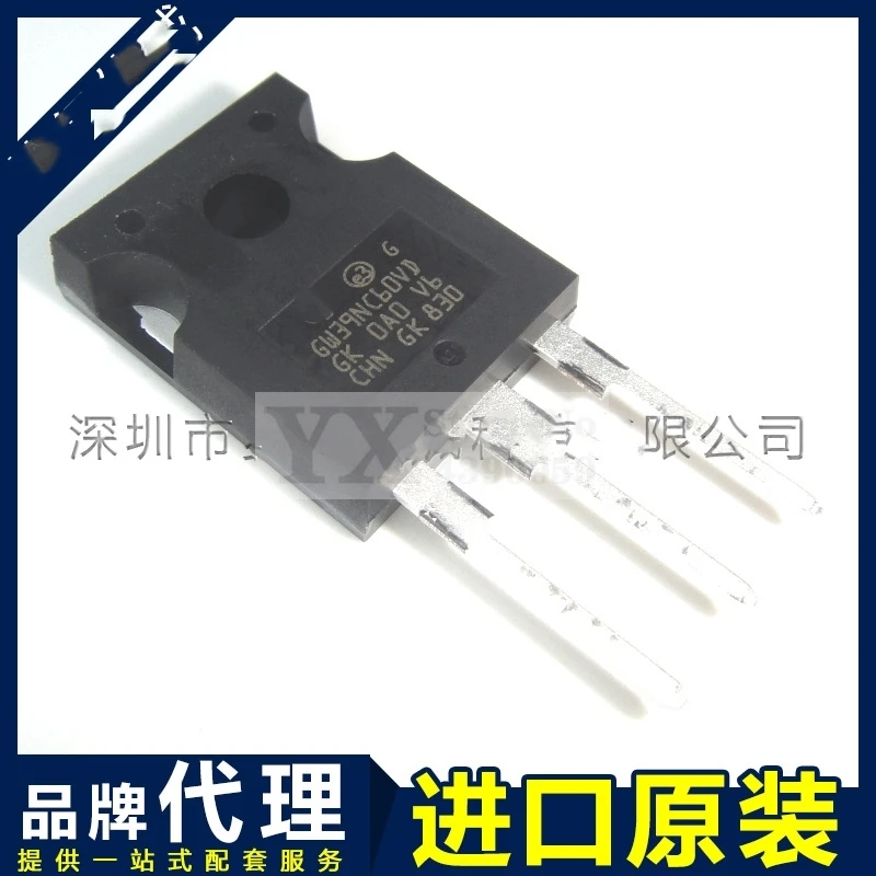 2PCS-10PCS STGW39NC60VD GW39NC60VD  39NC60VD 600V 40A