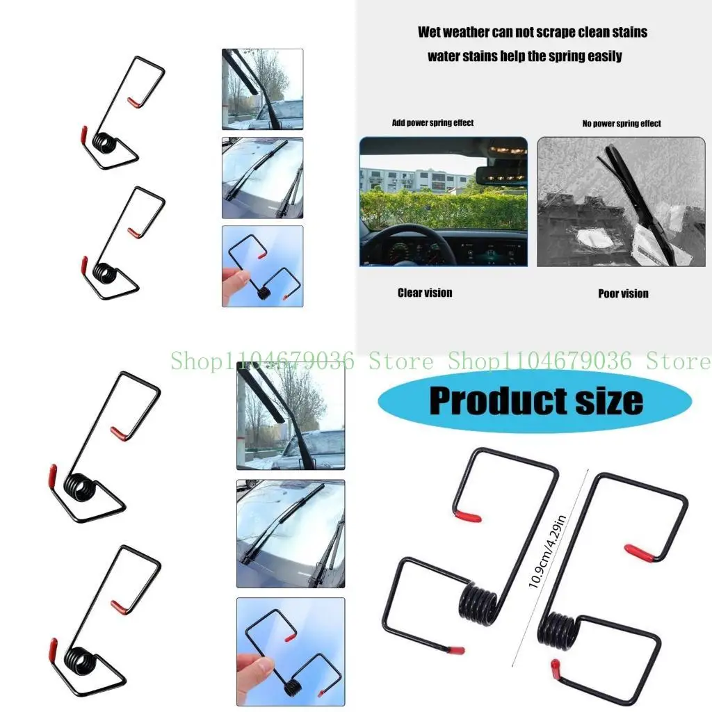 652F Universally Car Wiper Spring New Auto Windshield Wiper Arm Assist Spring
