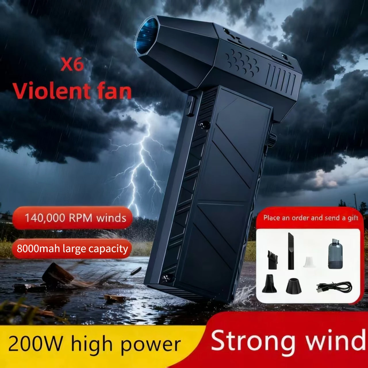 

X6 Мощный воздуходувка 200000 об/мин Бесщеточный жестокий вентилятор Пылесос Сильный ветер 53 м/с Турбоструйный вентилятор Перезарядка типа C