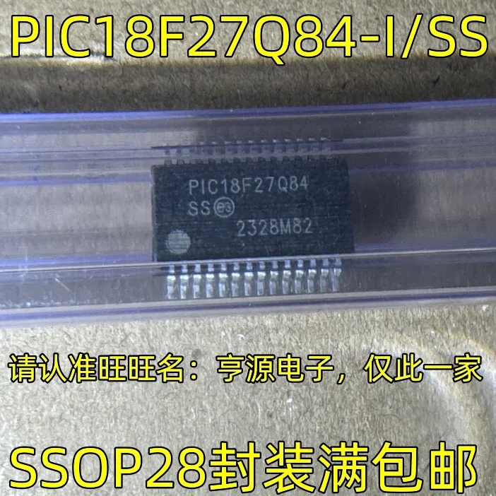 5-10PCS/PIC18F27Q84-I/SS SSOP28 PIC18F27Q84