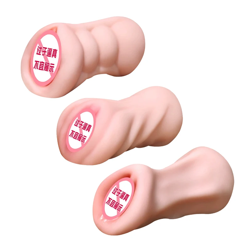 Masturbateur masculin poche chatte tasse poupée de sexe douce jouets sexuels pour hommes réaliste vagin et sexe Anal sucer Machine pénis formateur