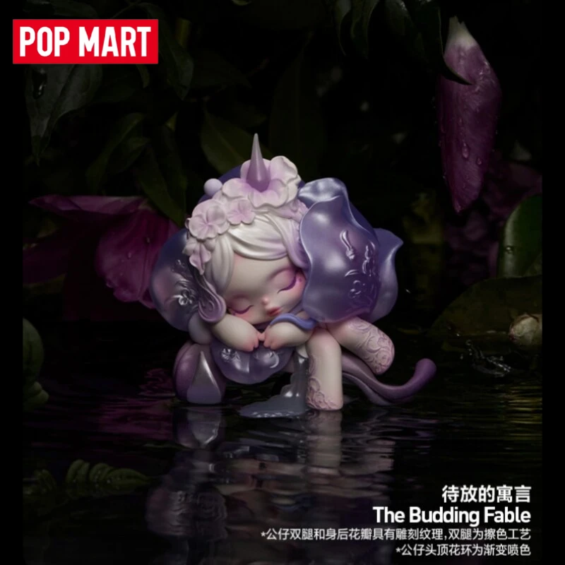 New Genuine POPMART SKULLPANDA Petals in Four Acts Series Trendy