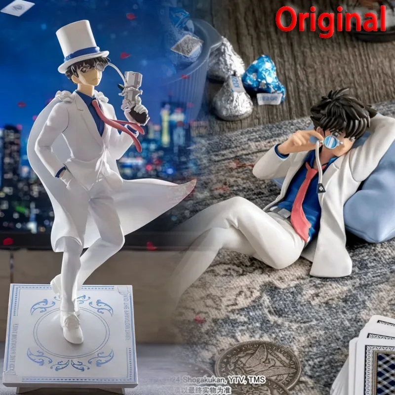 

21cm Original Detective Conan Kid The Phantom Thief Prize Figure Collection Decorations Model Figure Collection Ornaments Toy Gi