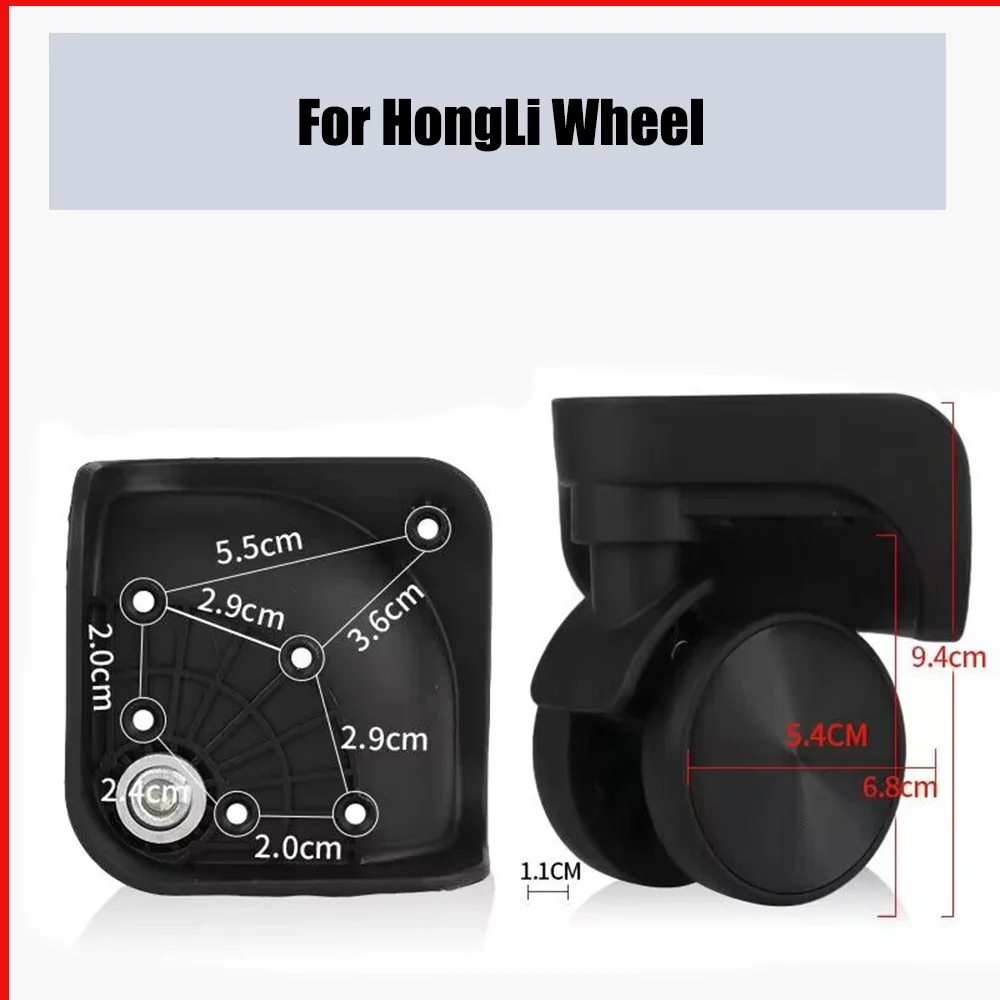 Universal wheel for HongLi trolley box wheel accessories Travel box suitcase Quiet roller wheel wheels low noise wheel