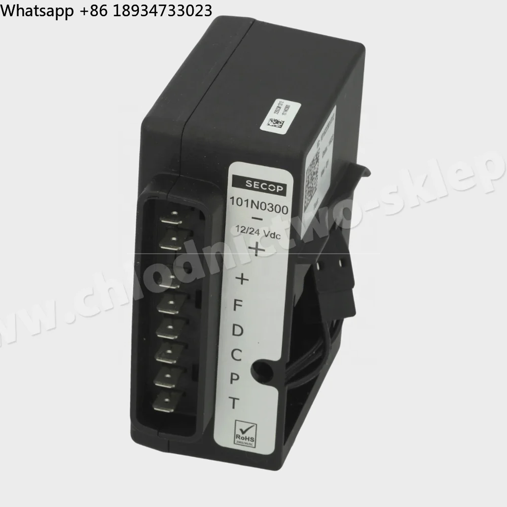 Electronic Start Un… - image