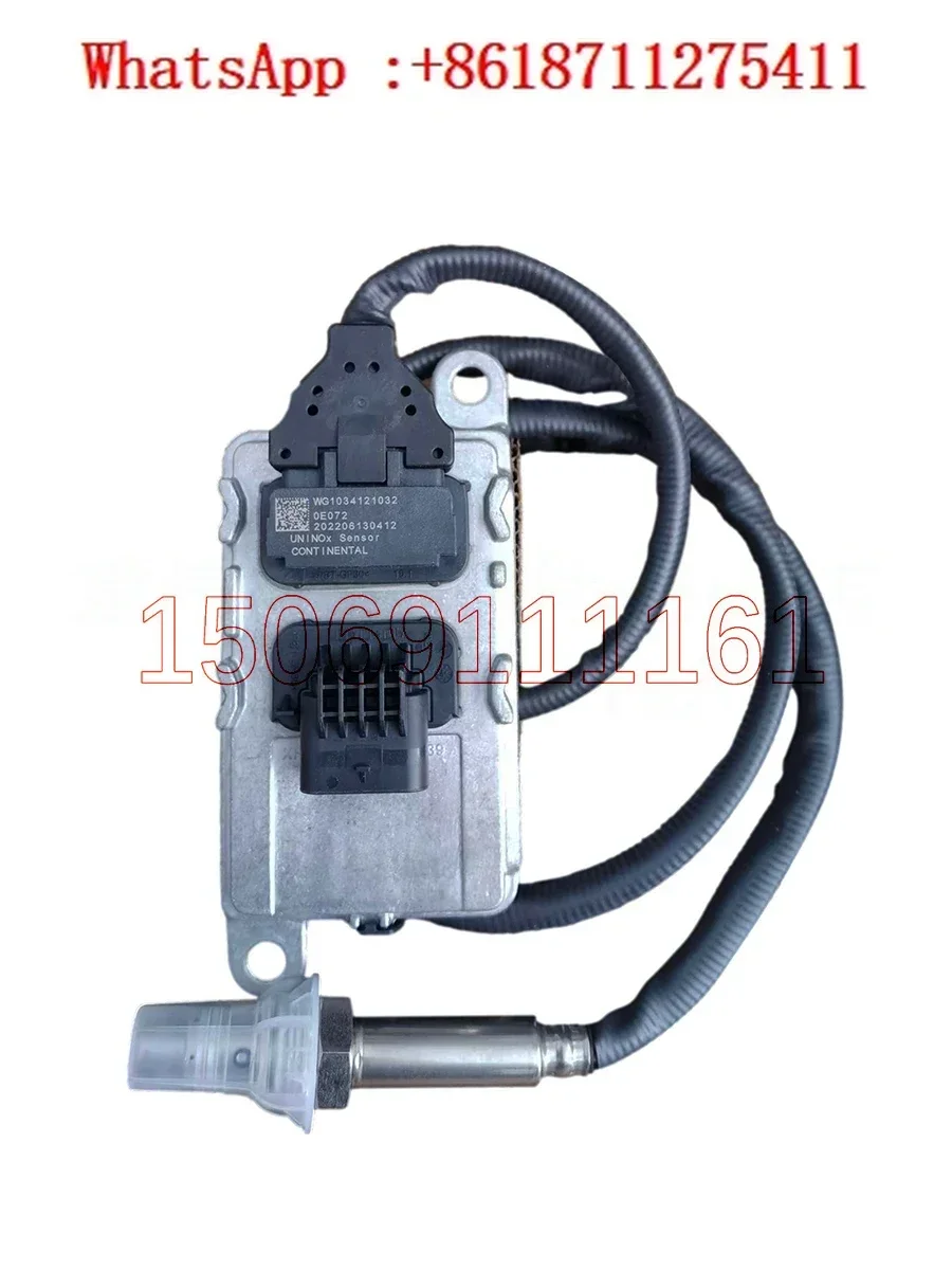 Adapted to Sinotruk's original nitrogen oxygen sensor, oxygen concentration sensor, Howo T7H, SITRAK T5G urea loading parts