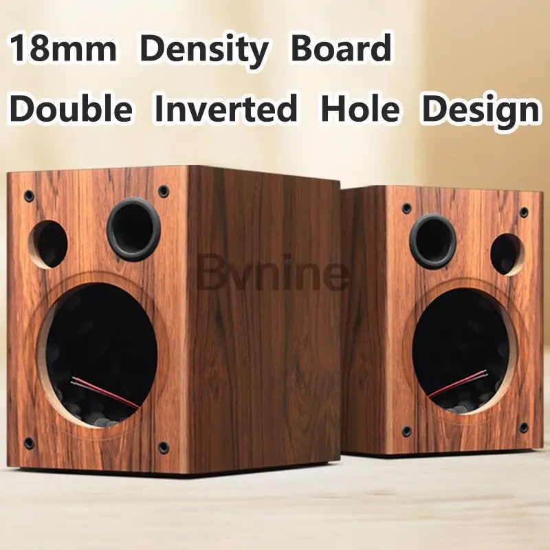 

6.5 Inch Divided Frequency Speaker Empty Box Home Bookshelf Speaker Shell DIY Hifi Wooden Handmade Box Passive Speaker House