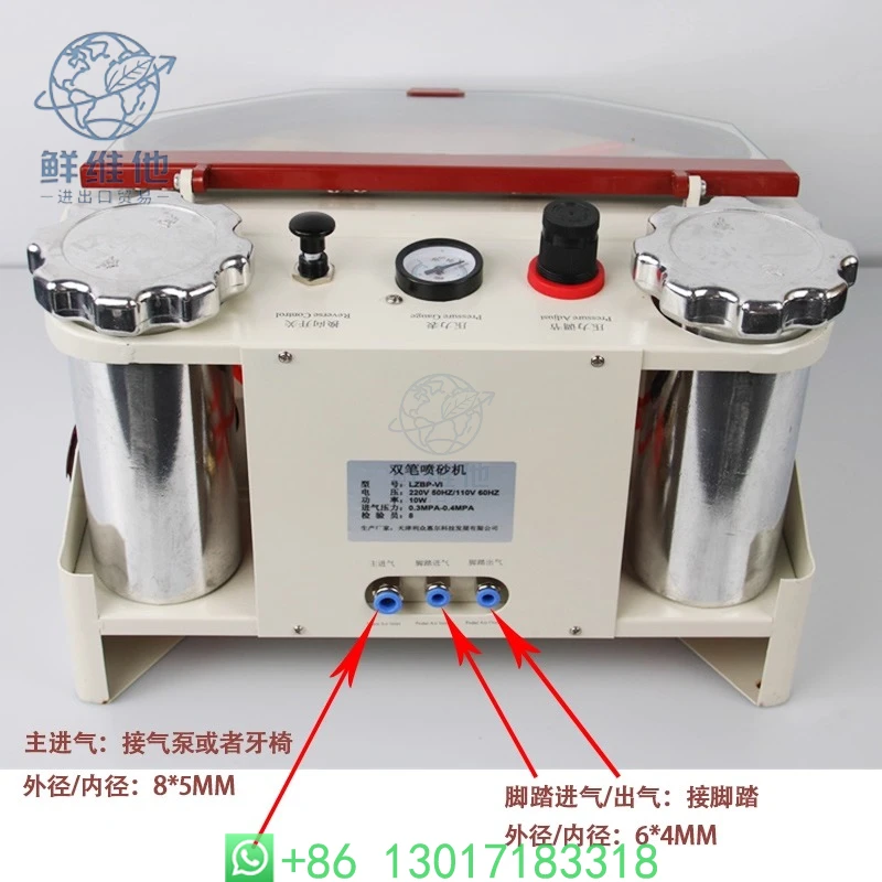 

Dual-Pen Sandblasting Machine - for Dental Porcelain Restoration & Industrial Part Cleaning, Adjustable Pressure