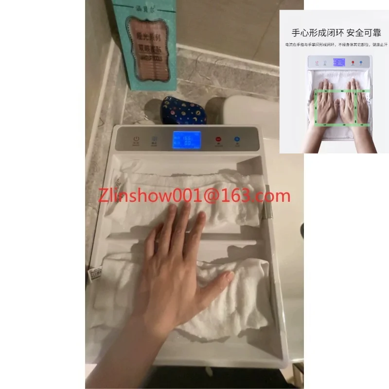 Hand Hyperhidrosis Antiperspirant Machine Hand Sweating Antiperspirant Artifact
