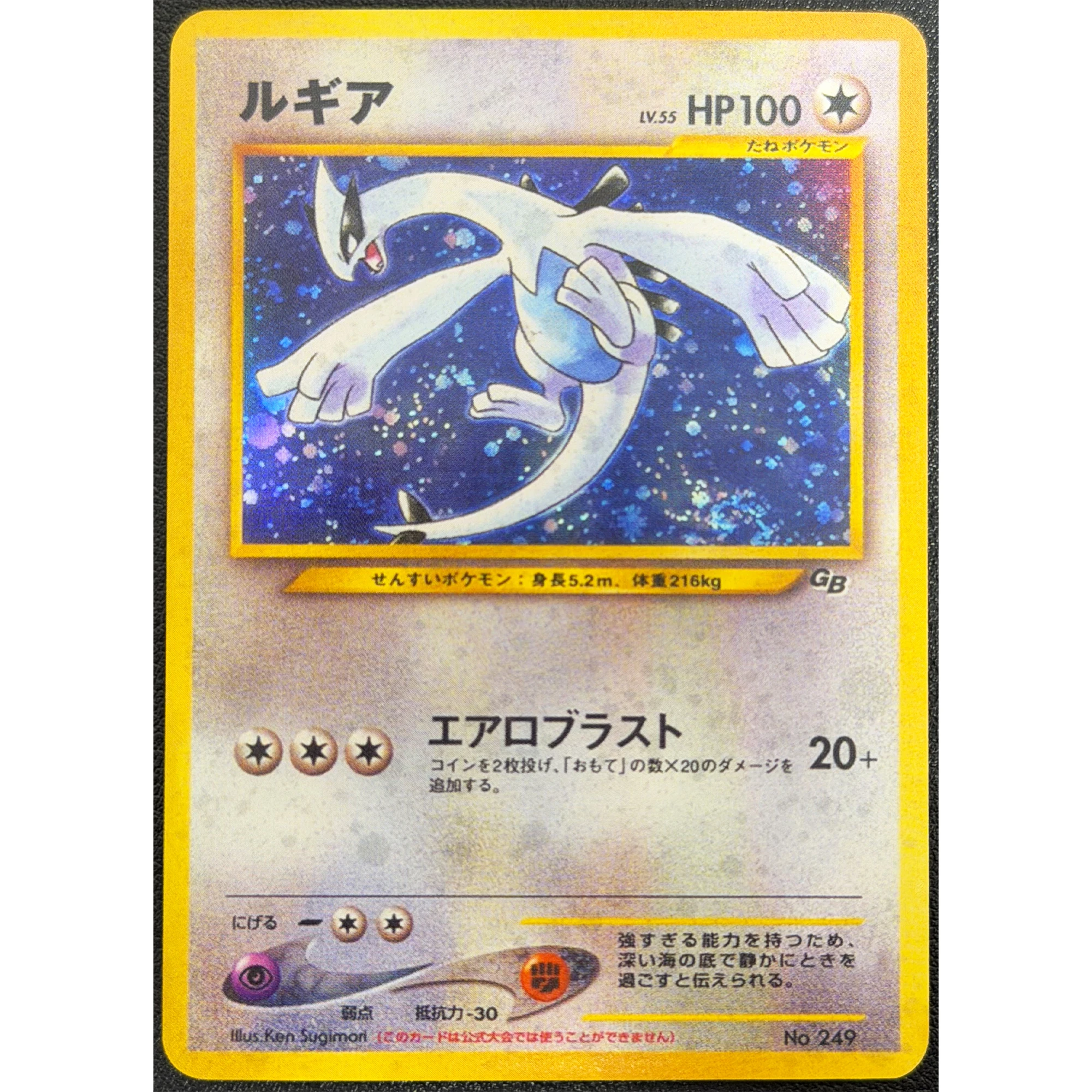 31 Models Diy Japanese Charizard Lugia Mew Refracted Color Flash Card Giratina Classic Anime Collection Card Gift Toy view 2