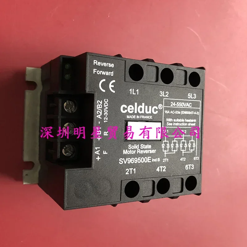 French Saide CELDUC Solid State Relay SV969500E Original Genuine Fake One Penalty Ten