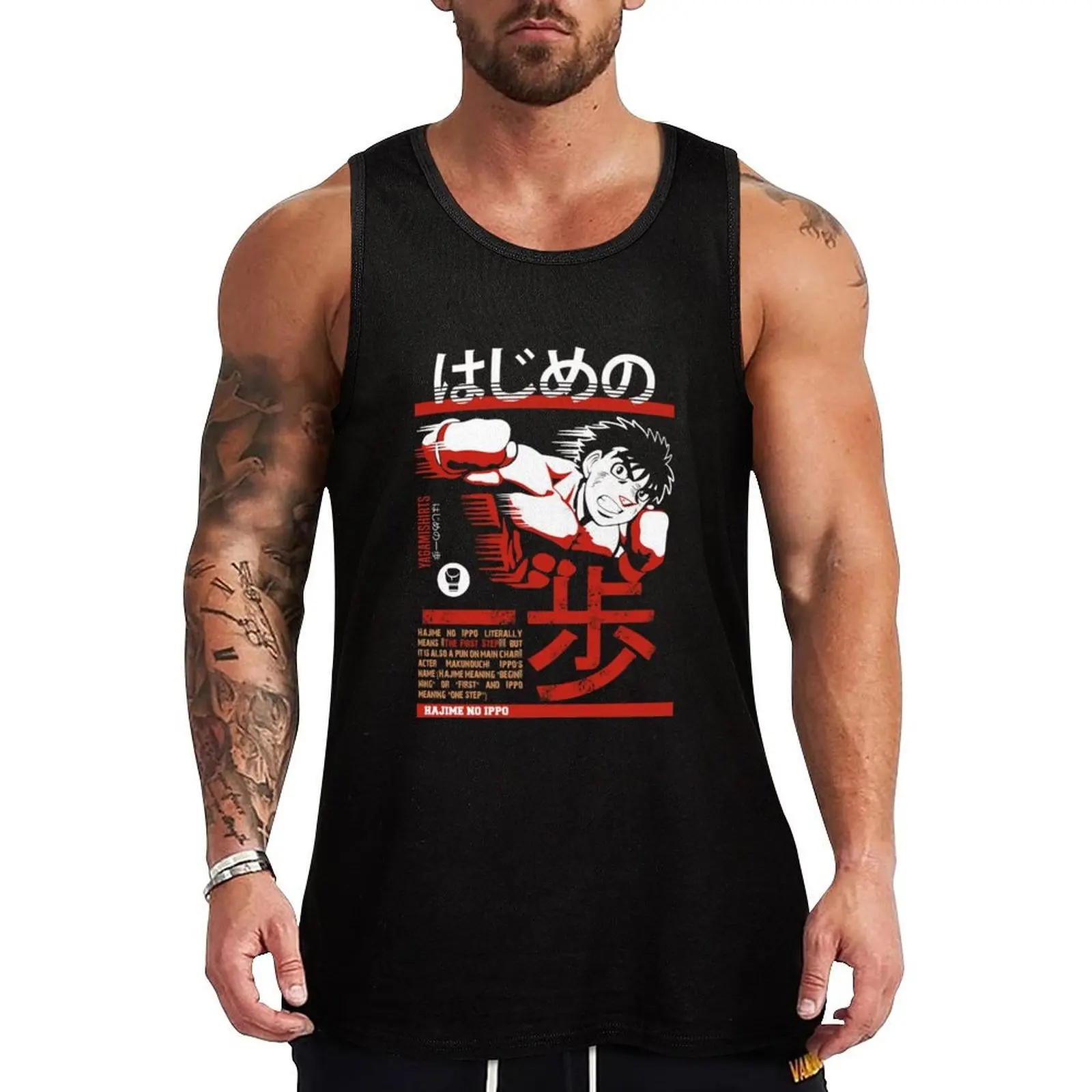 Hajime no Ippo - Ippo Makunouchi Tank Top Gym Ready Tank Top Sleeveless Quick Dry Athletic Top
