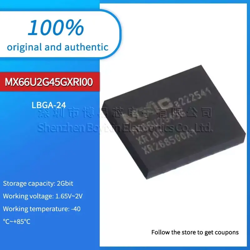 

MX66U2G45GXRI00 plastic protective case